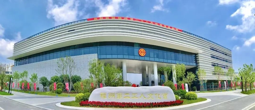 可享免费水电、网络……快来申请入驻！