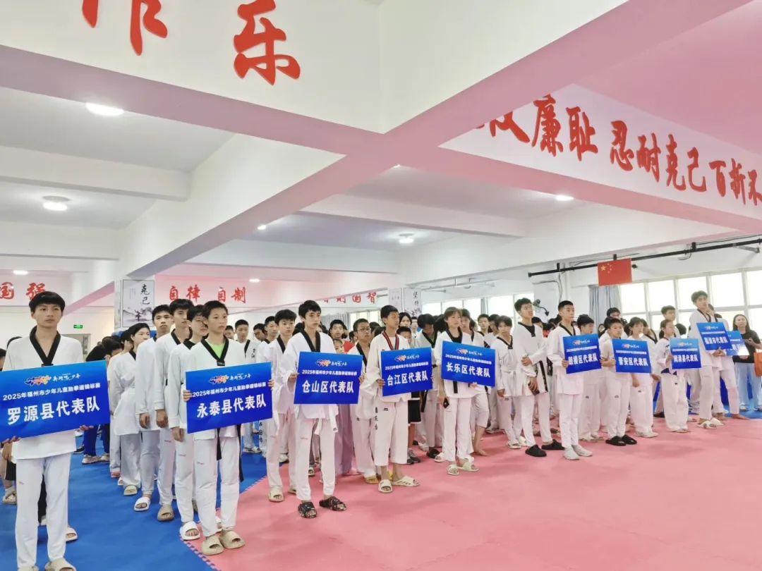 长乐榜上有名！