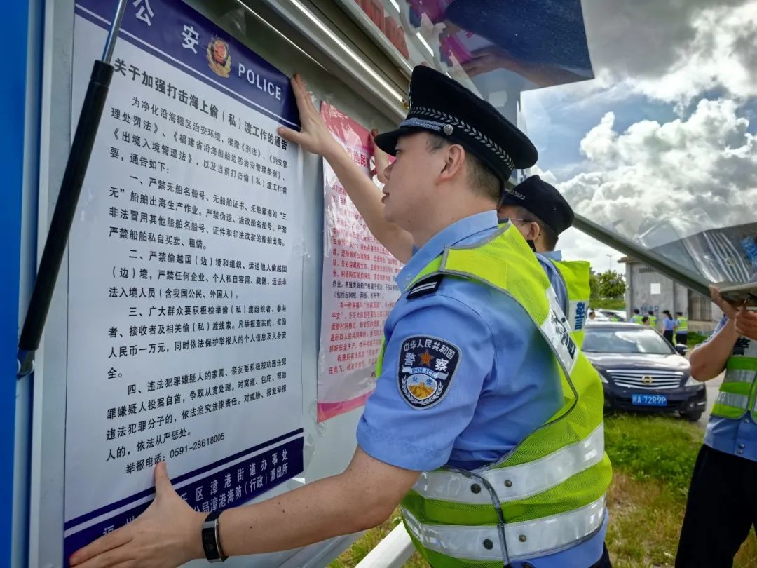 “渔”法同行！这场活动干货满满