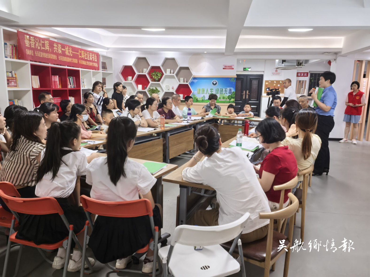 我区举行多场读书交流会 我区举行多场读书交流会