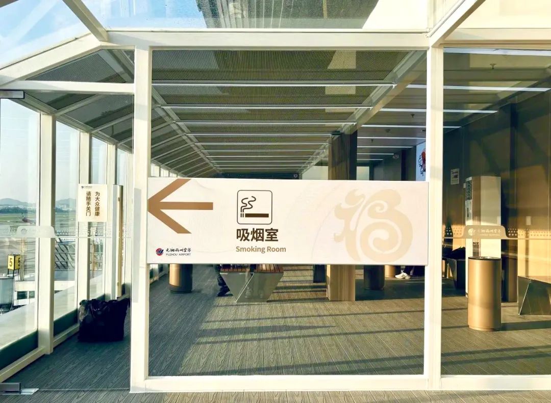 福州新区(长乐区)一地官宣:免费开放!_正文_长乐时讯_长乐新闻_长乐新闻网