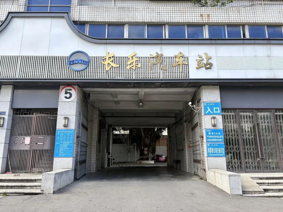 已对外开放!福州新区(长乐区)新增一处停车场! 已对外开放!福州新区(长乐区)新增一处停车场!