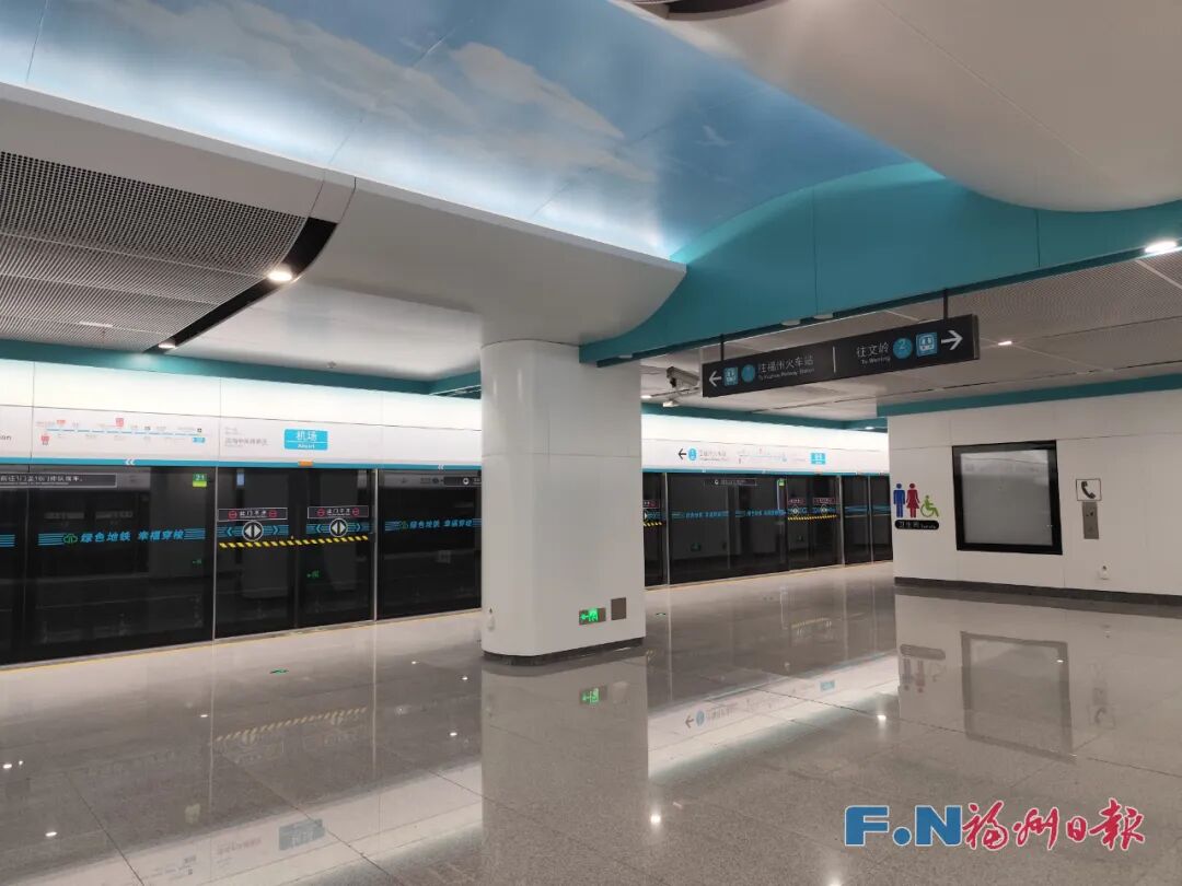 独家美照！滨海快线机场站！就在航站楼对面！