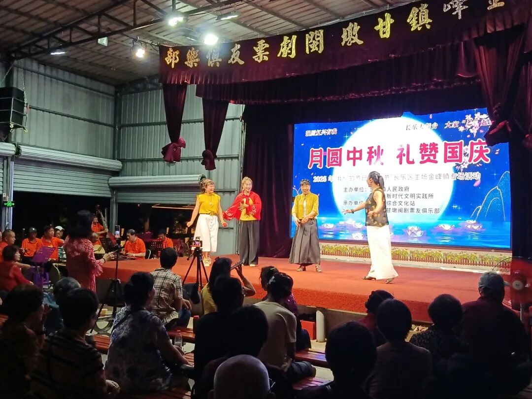 【网络中国节•中秋】书香漫双节，温情满长乐！福州新区（长乐区）特色活动轮番登场