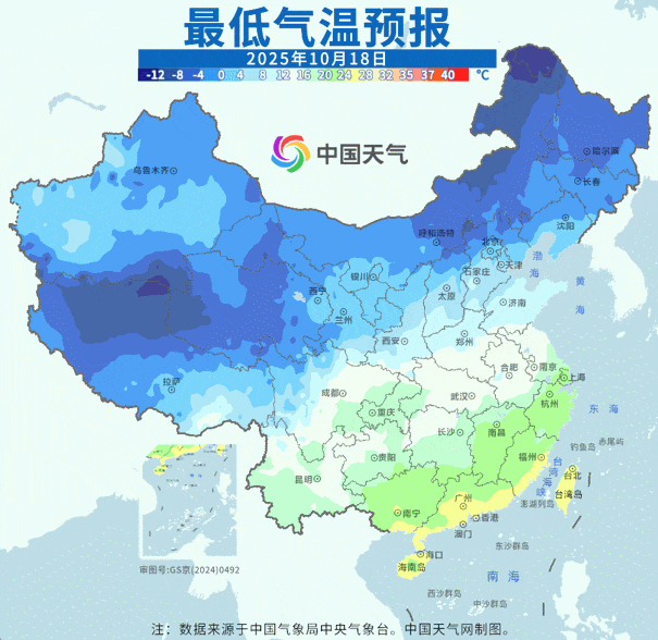 最高或只22℃！冷空气即将“到货”！这波有点猛