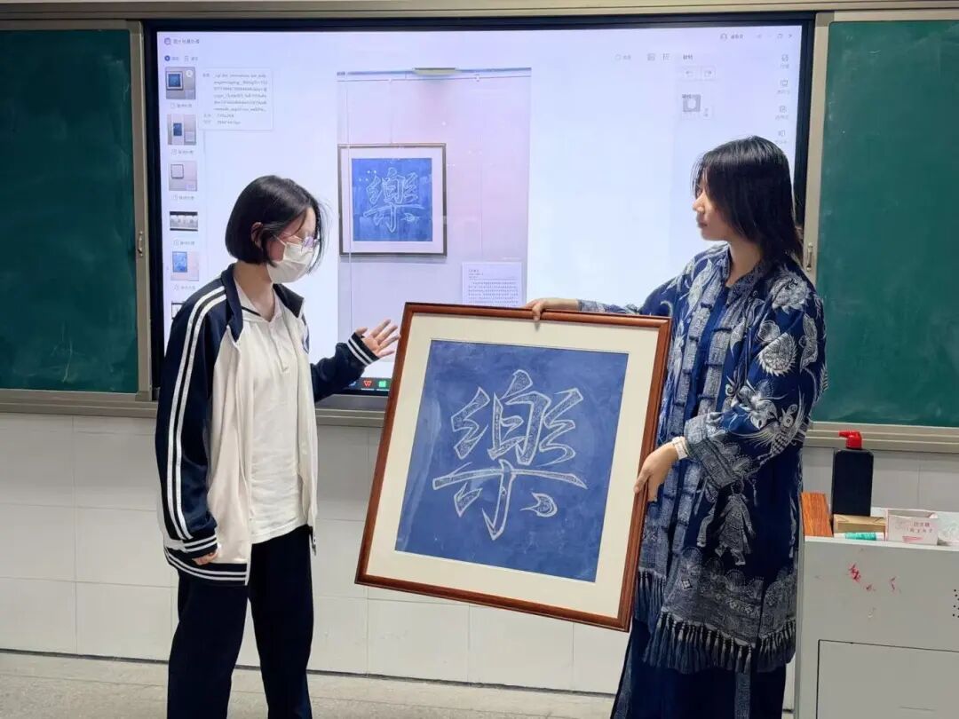 这所学校有巧思！社团“染”出文化传承新花样