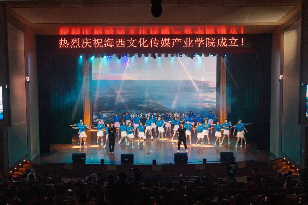 王祖蓝空降福州新区（长乐区）！竟是为了这件事……