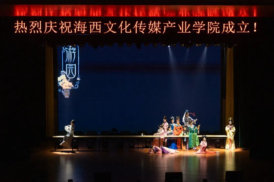 王祖蓝空降福州新区（长乐区）！竟是为了这件事……