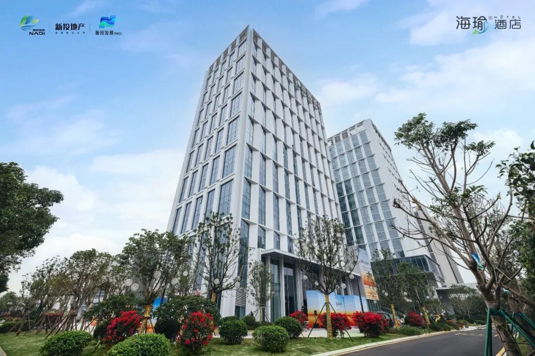 正式开业!紧邻地铁口!福州新区(长乐区)新增一酒店! 正式开业!紧邻地铁口!福州新区(长乐区)新增一酒店!