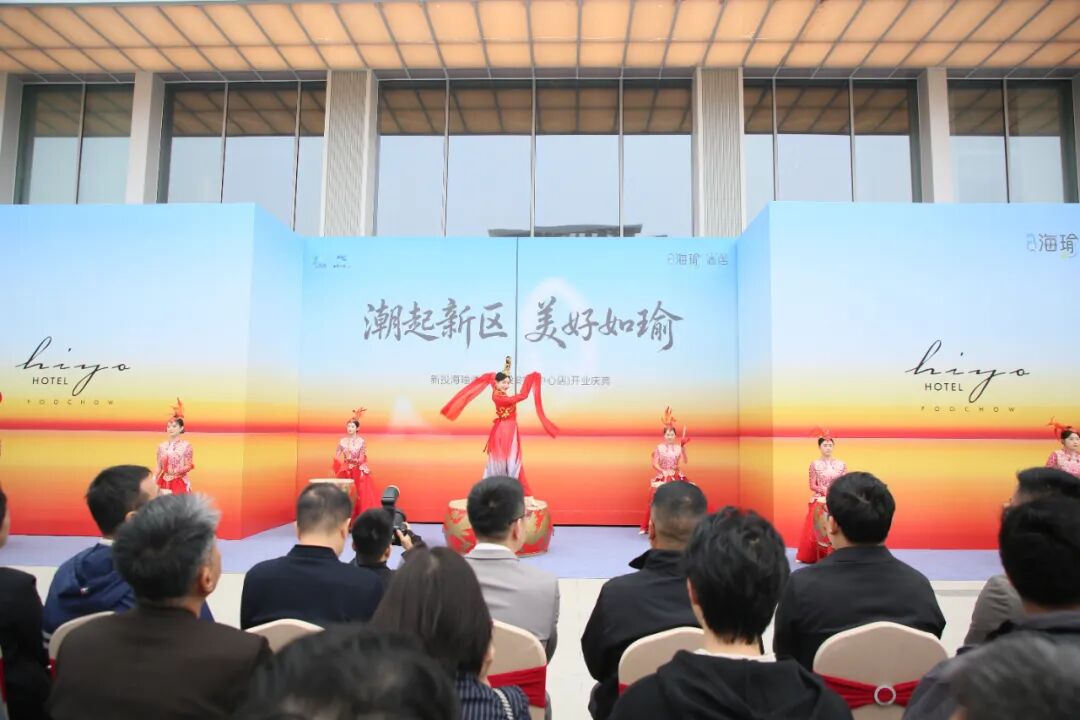 正式开业!紧邻地铁口!福州新区(长乐区)新增一酒店! 正式开业!紧邻地铁口!福州新区(长乐区)新增一酒店!