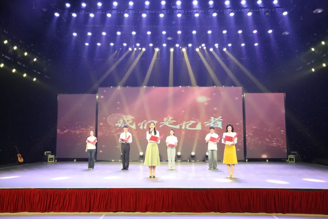 今天，为这群追光者打Call！