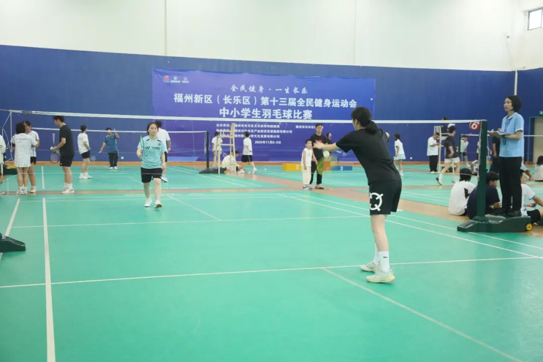 燃动周末！700余名学生集结……