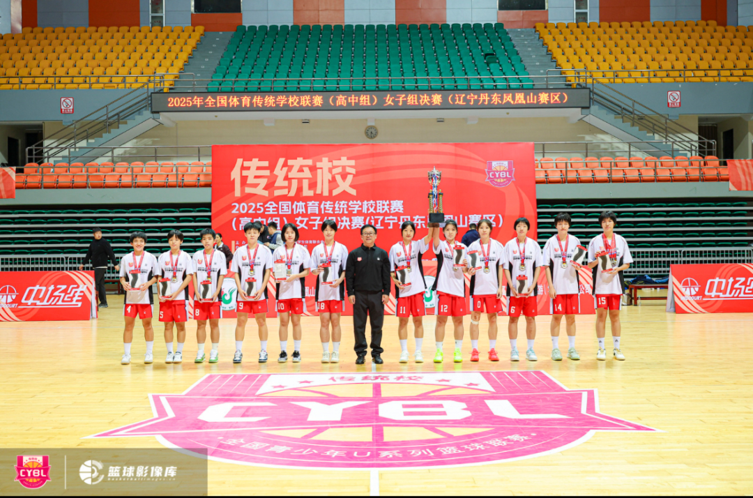 长乐姑娘！全国赛场勇夺亚军