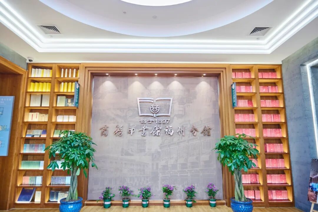 明晚！长乐见！纪连海解密《四库全书》首播