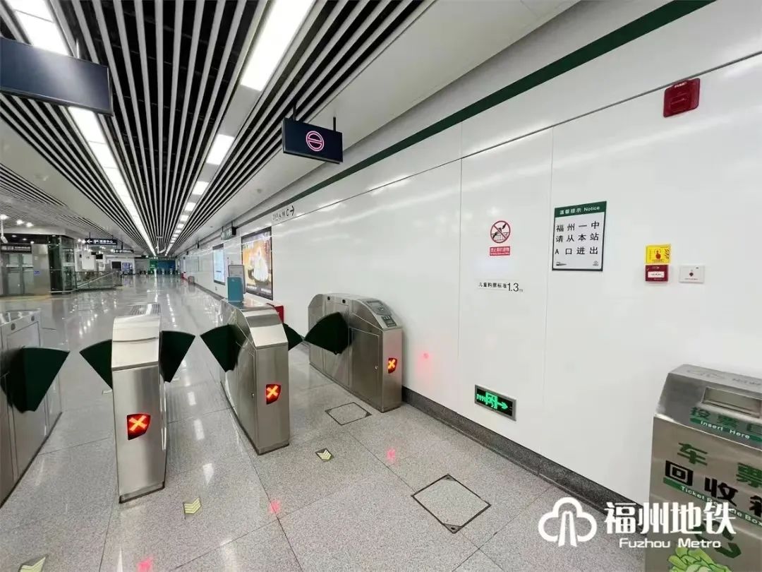 福州地铁刚刚公告：这些人免费！
