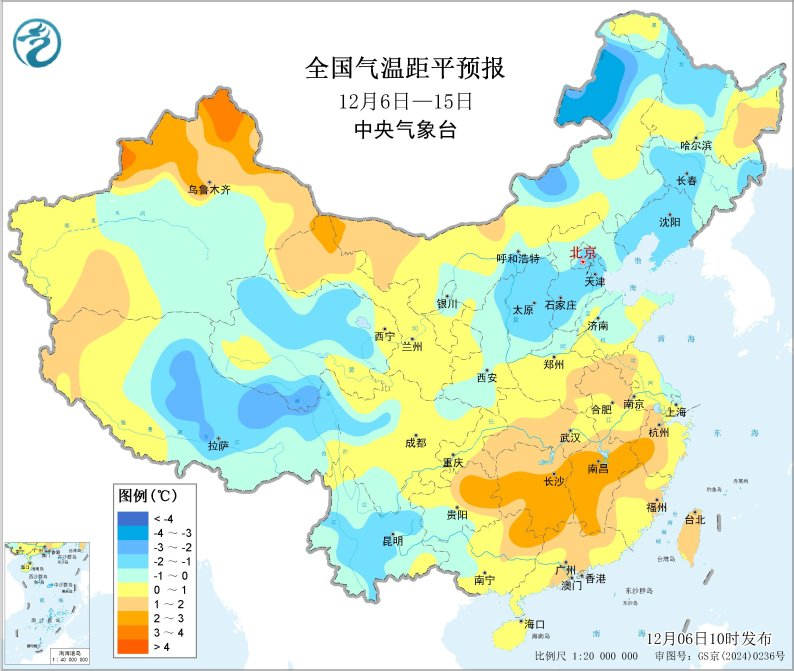 “大雪”没有雪！什么时候才能穿冬装？气温开启“过山车”模式↘↗