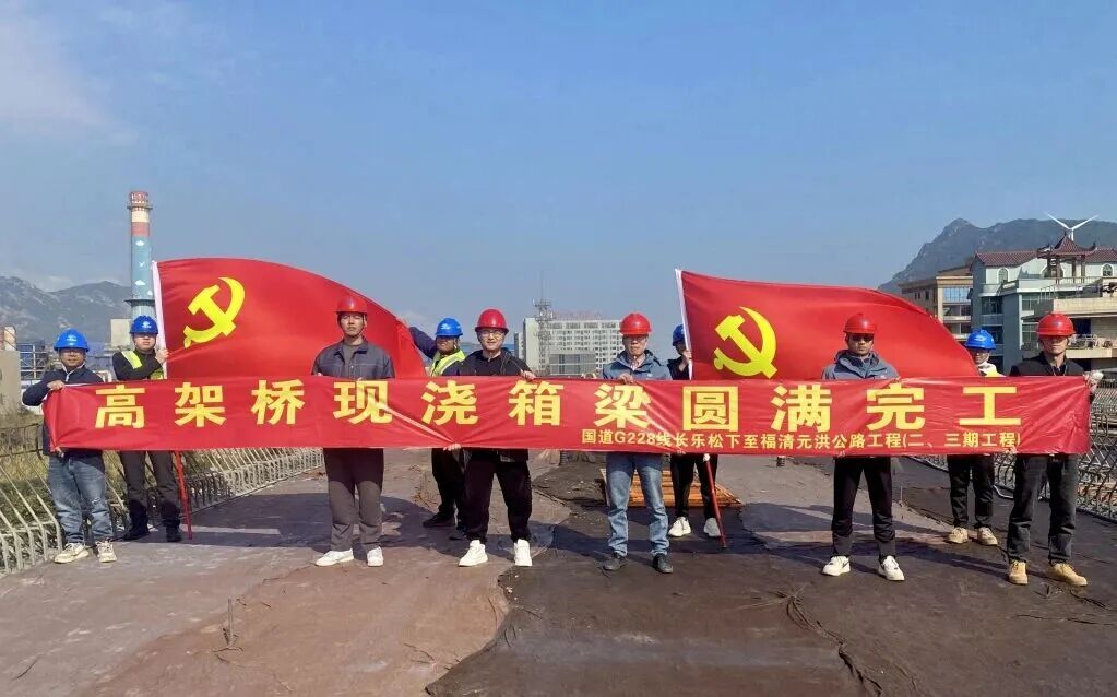 期待！长乐 ⇆ 福清！这条交通大动脉离通车又近了！