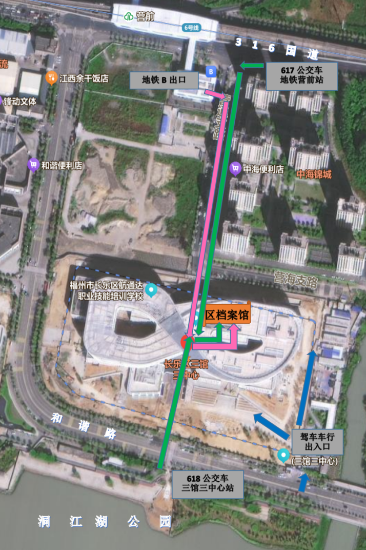 长乐人看过来!档案馆新馆开放全攻略:地址、时间、交通指南,别跑错! 长乐人看过来!档案馆新馆开放全攻略:地址、时间、交通指南,别跑错!