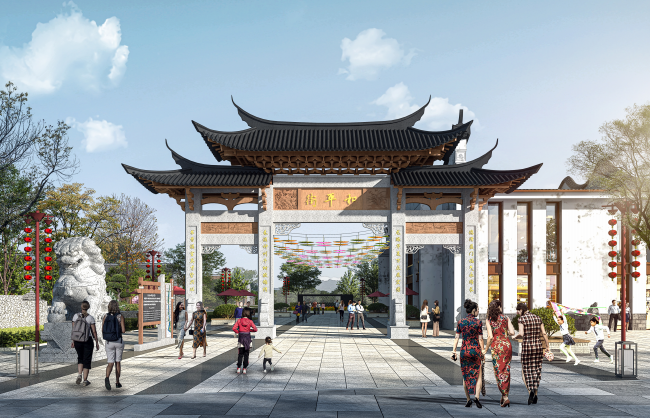 公告！公告！事关和平街！