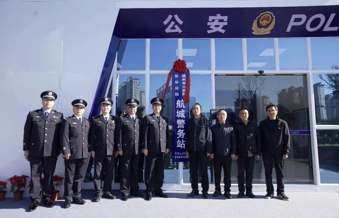 正式启用！就在万星广场！