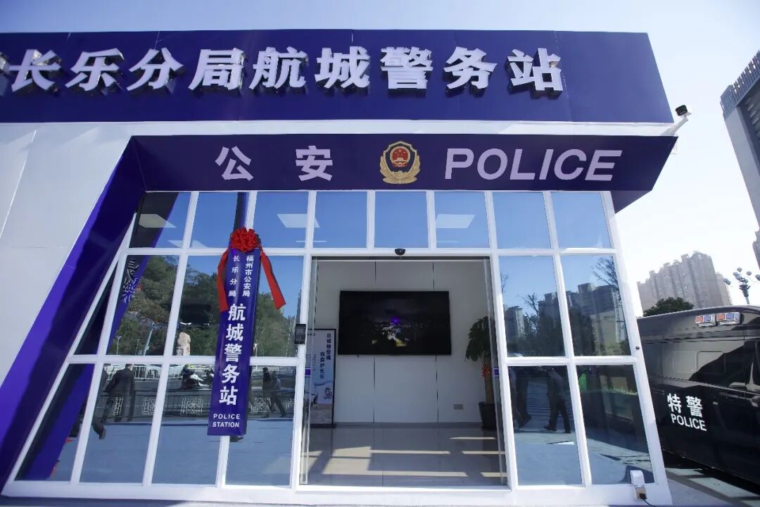 正式启用！就在万星广场！