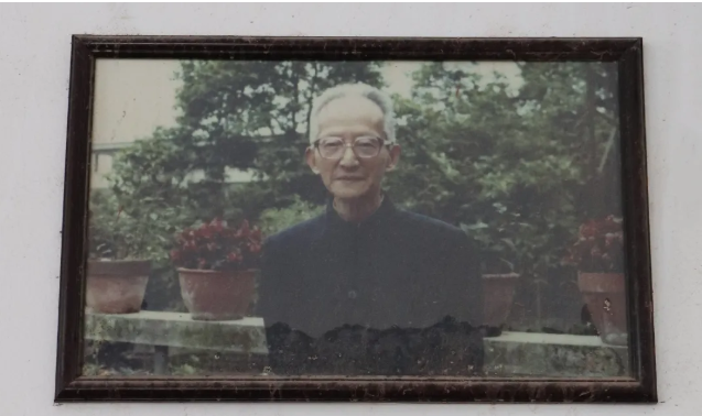 闽剧泰斗旧藏“回家”！