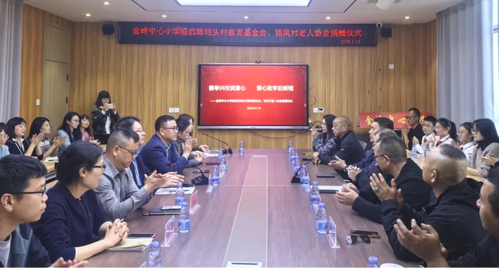 50万！这份善举暖了整个冬天