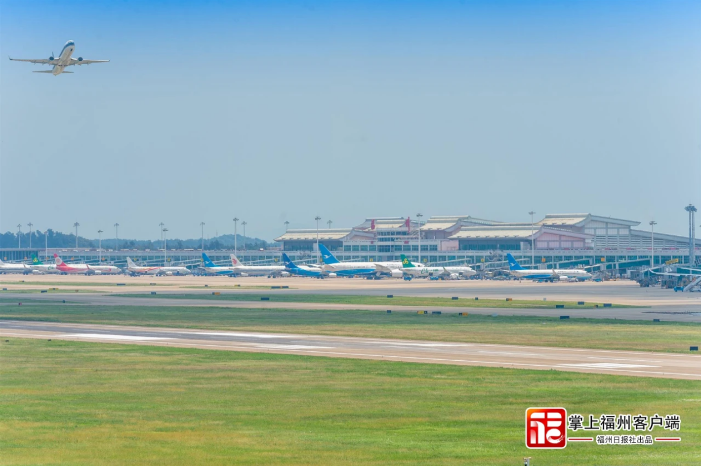 新设！福州长乐国际机场有口岸进境免税店啦！