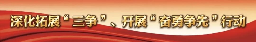 福州机场第二高速公路项目迎来新进展！