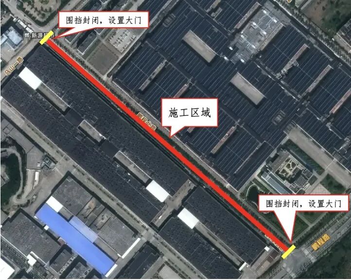 时长半年！仙富路（湖南镇段）全封闭施工，注意绕行
