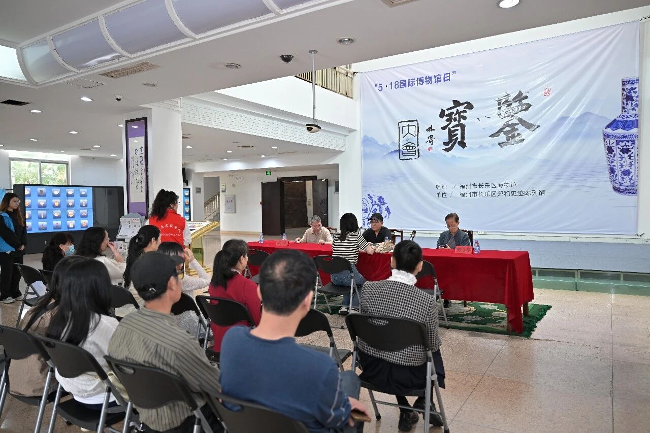 藏品扎堆！市民组团来博物馆免费鉴宝！