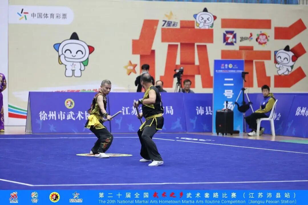 赛场展雄风！长乐武术健儿获多项全国大奖！