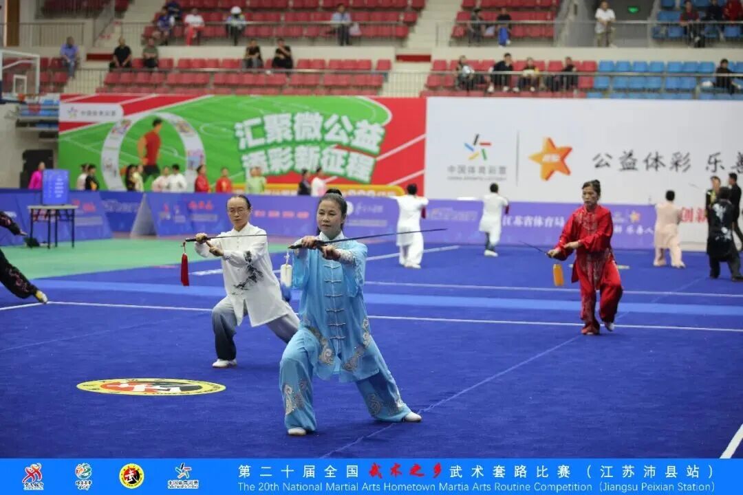 赛场展雄风！长乐武术健儿获多项全国大奖！