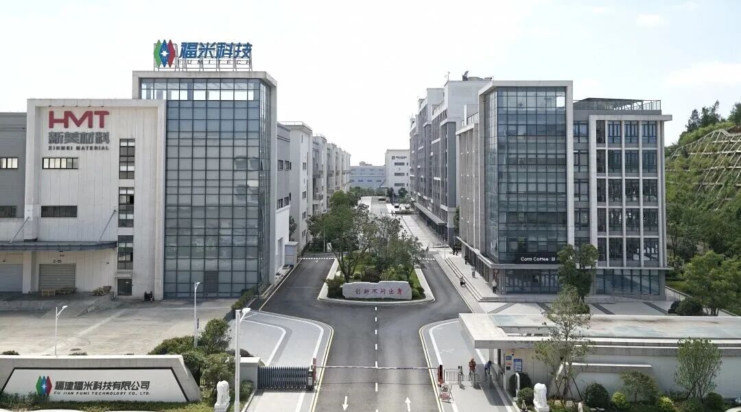 省级荣誉+1！长乐一企业获评福建省先进级智能工厂