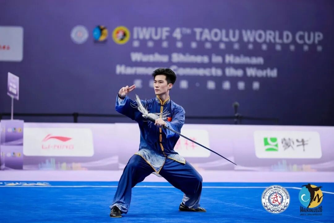 长乐的骄傲!高浩楠斩获世界冠军 长乐的骄傲!高浩楠斩获世界冠军