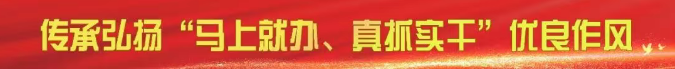 全部封顶！福州新区（长乐区）再添生物医药重磅项目！