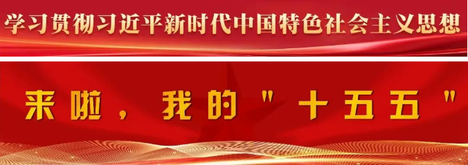 硬核配套落地！10万吨级！松下港区4艘钢趸船开建