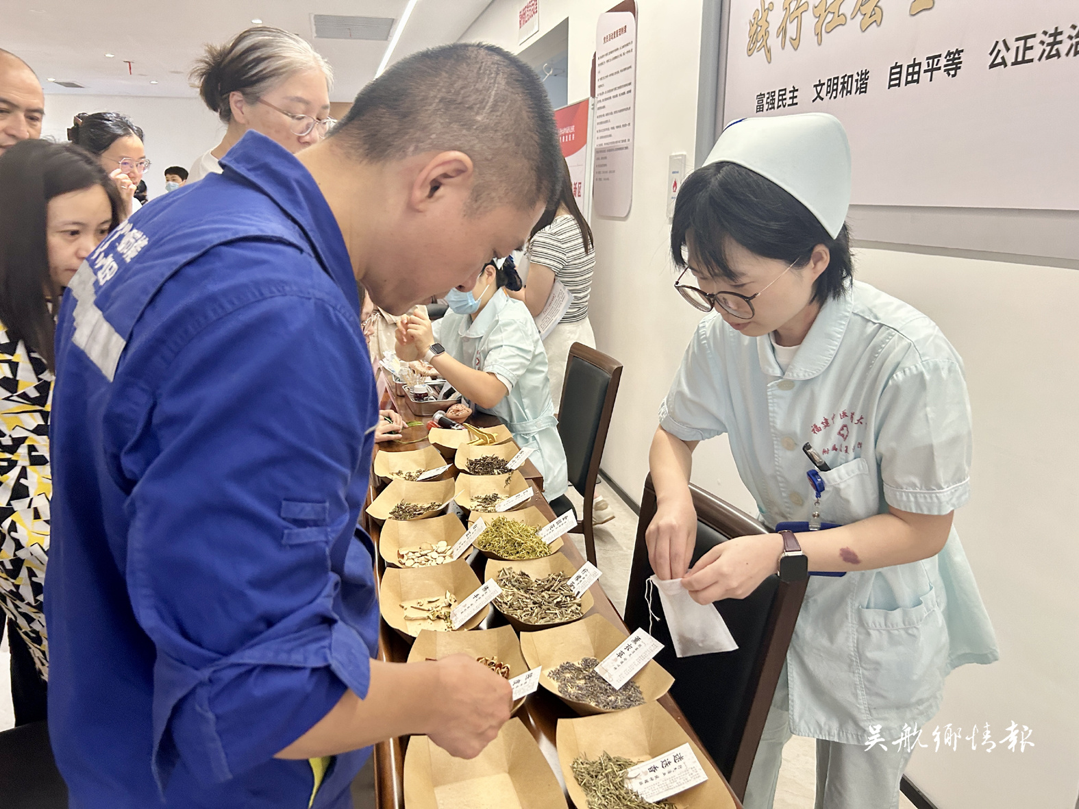 “党建惠民 守护新区”义诊活动举办