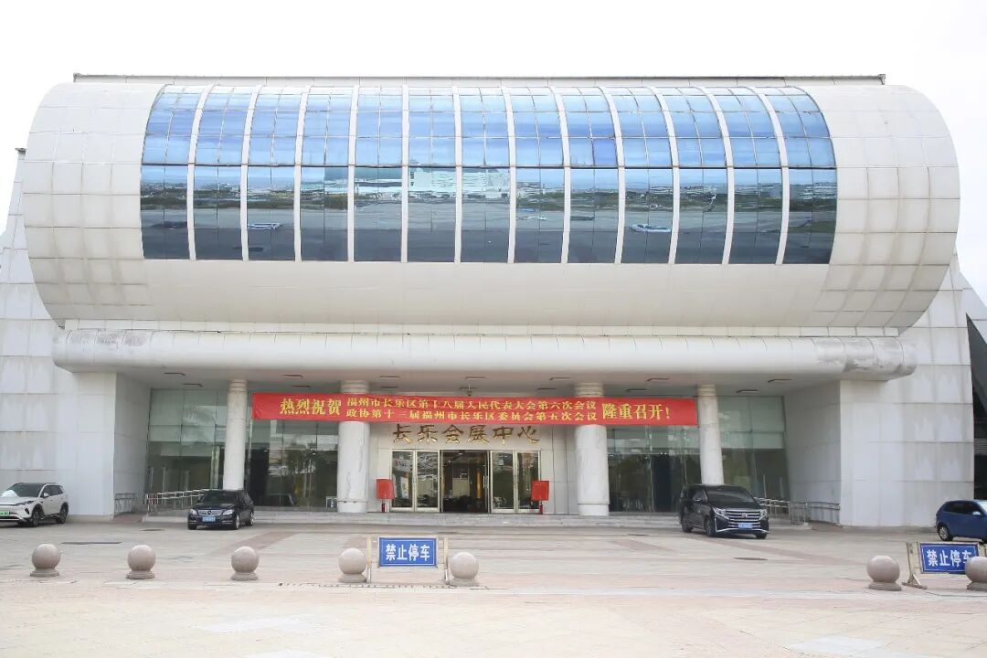 暂停对外开放！市民需注意