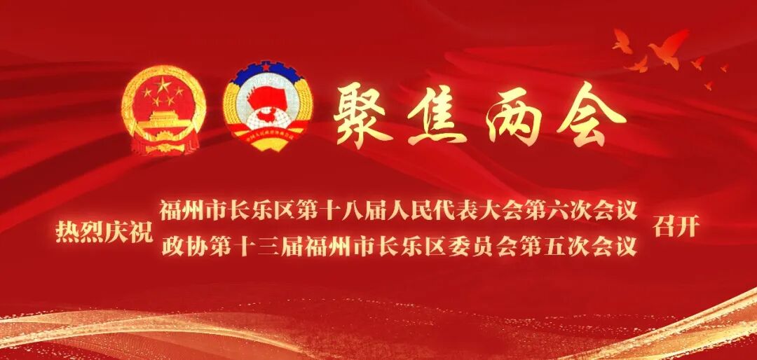 暂停对外开放！市民需注意