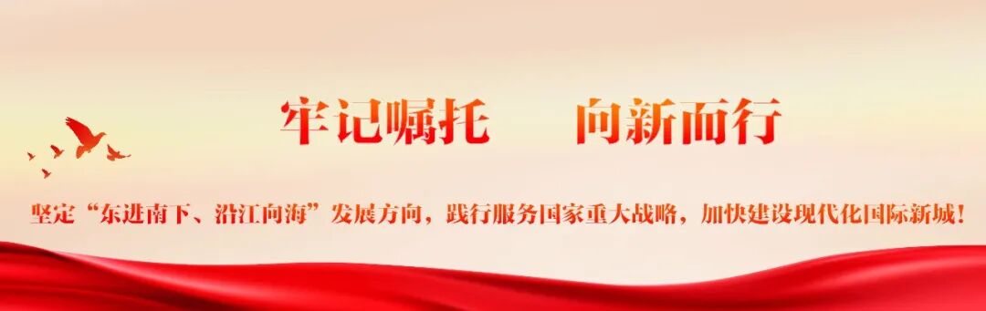 暂停对外开放！市民需注意