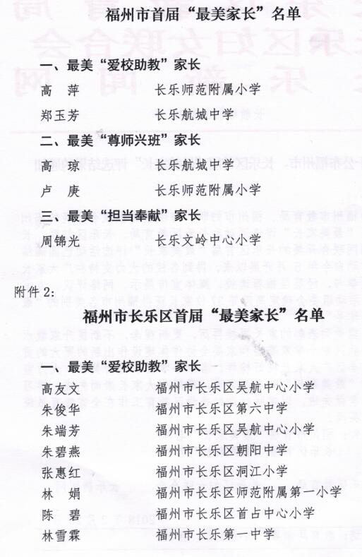 QQ截图20180323200532.jpg