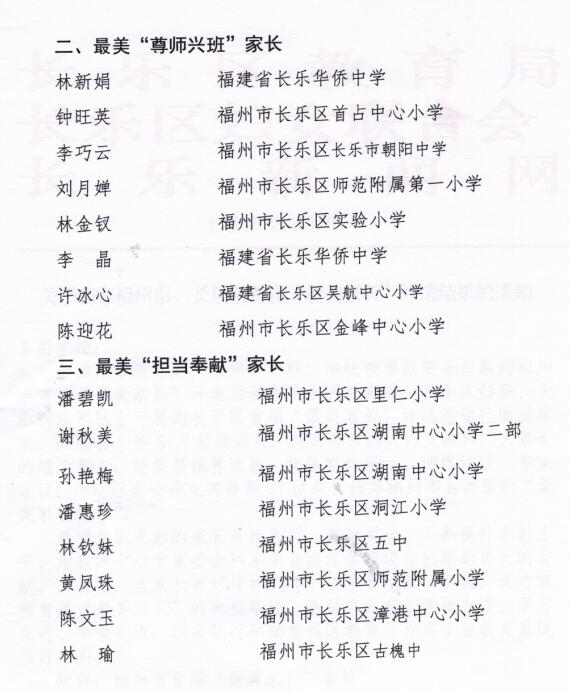 QQ截图20180323200504.jpg