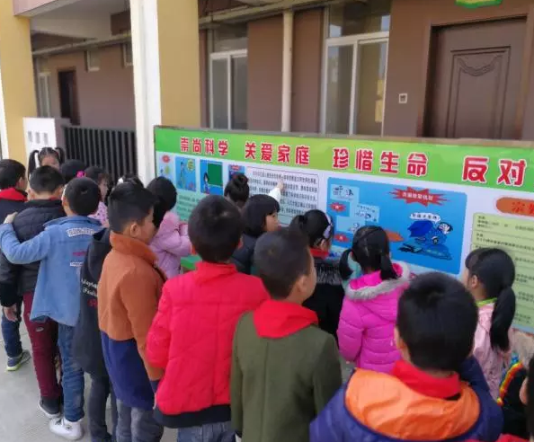 QQ图片20180403214540.png