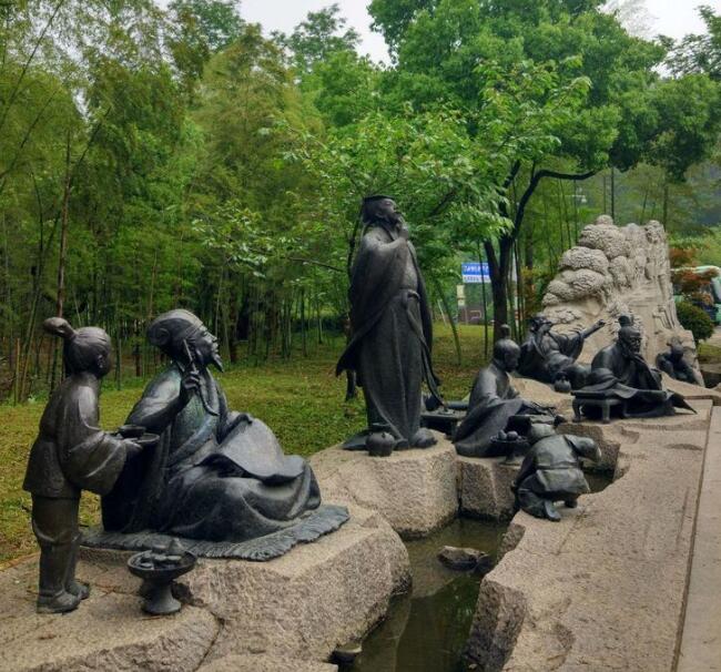 绍兴印象 ——曲水流觞