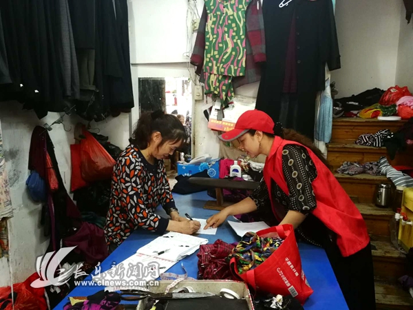 吴航司法所开展宪法主题系列宣传活动图片2.jpg