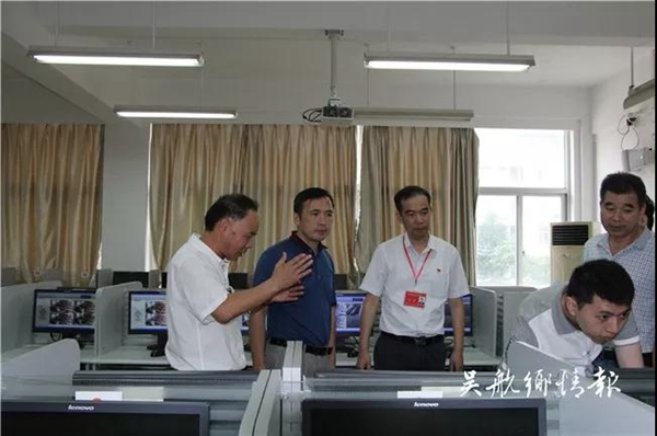 微信图片_20180607090052.jpg