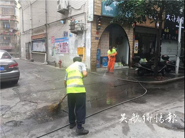 微信图片_20180607090103.jpg