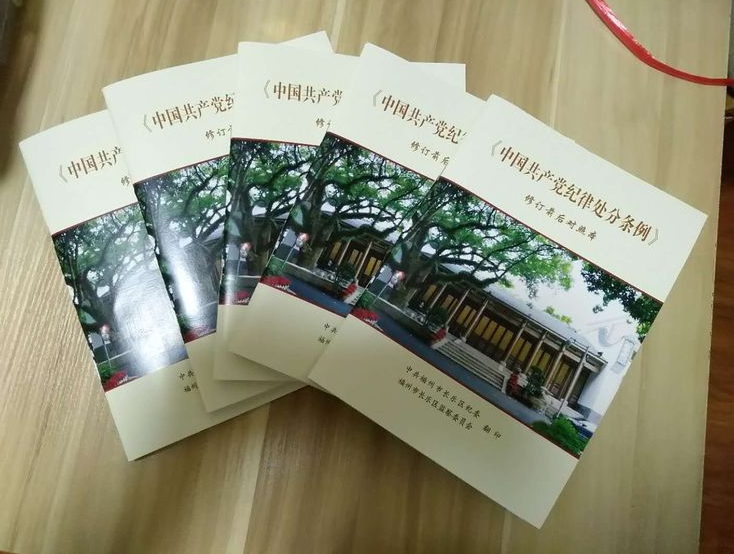 QQ图片20180930112517.png