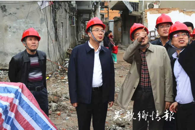 QQ图片20181226083427.png